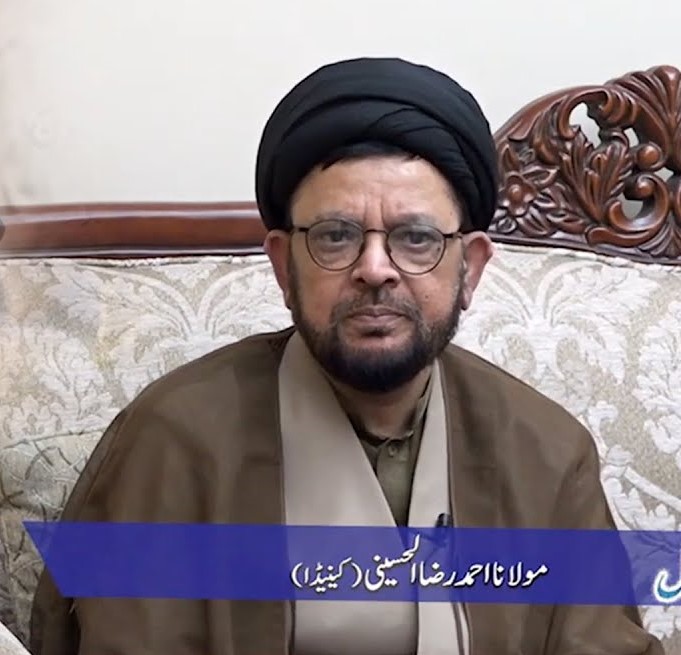 Moulana Ahmad Raza Al-Hussaini